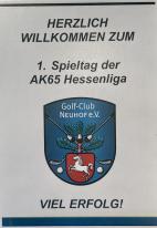 IMG 0818 Kopie